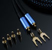 تصویر  Norstone SKYE MOUNTED CABLE